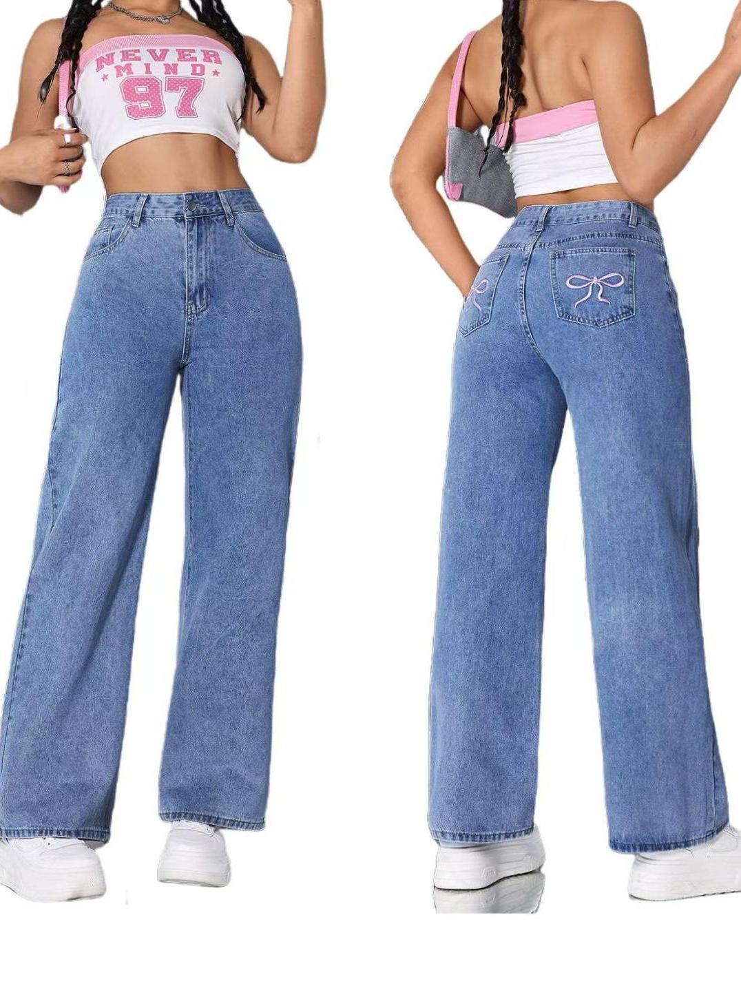 Loose and casual jeans